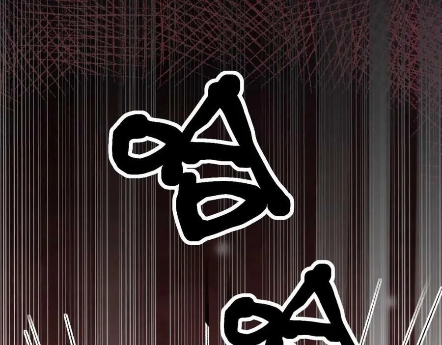 87 俏俏进医院了！？ 第30页