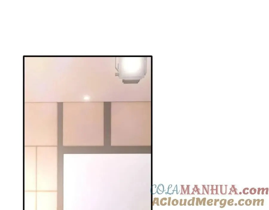 87 俏俏进医院了！？ 第89页