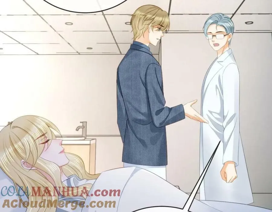 87 俏俏进医院了！？ 第117页
