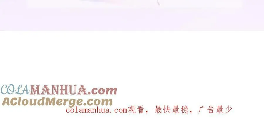 87 俏俏进医院了！？ 第145页