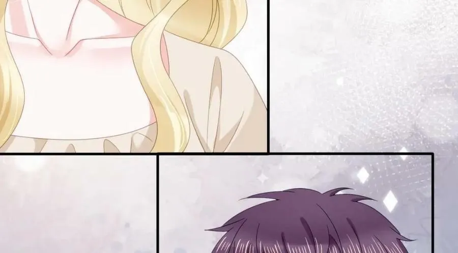88 不愿见你 第11页