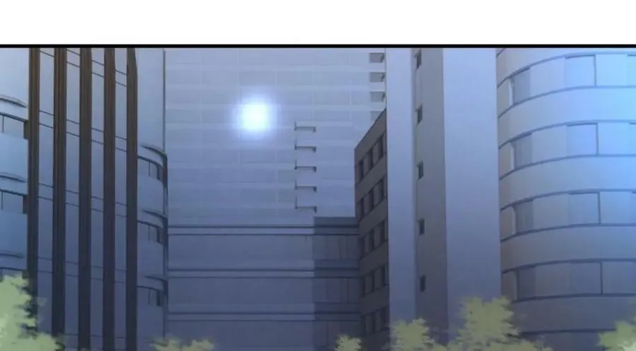 88 不愿见你 第122页