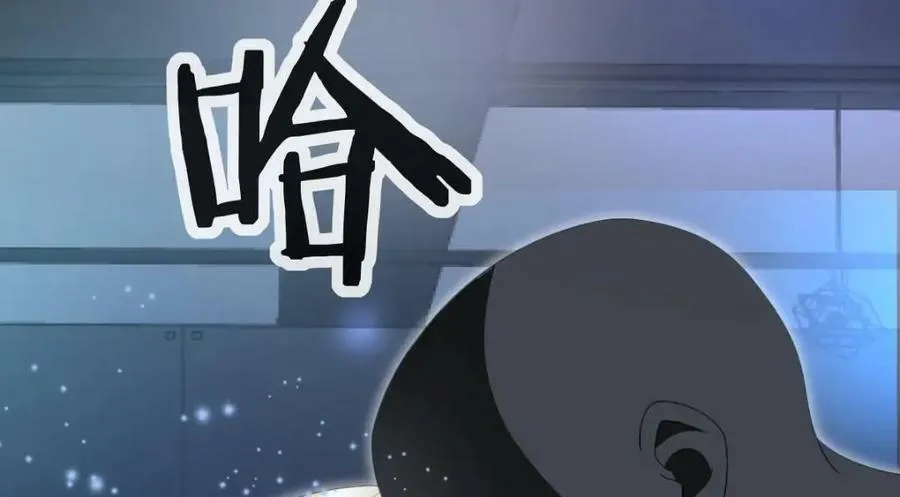 89 看了，亲了，睡了 第11页