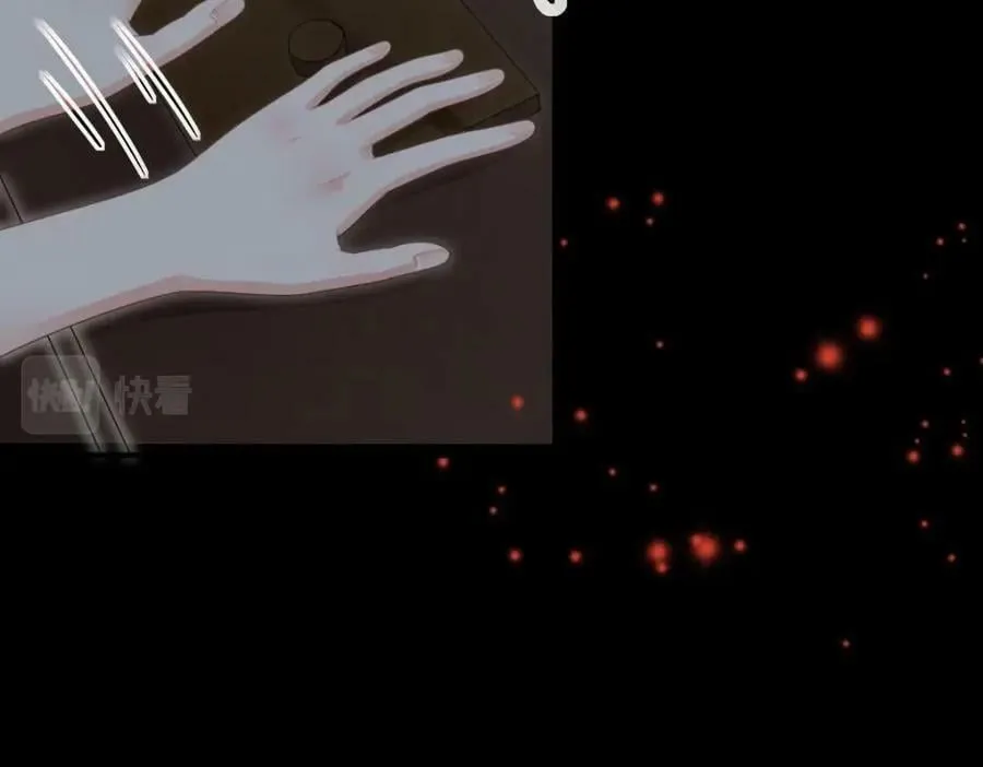 89 看了，亲了，睡了 第26页