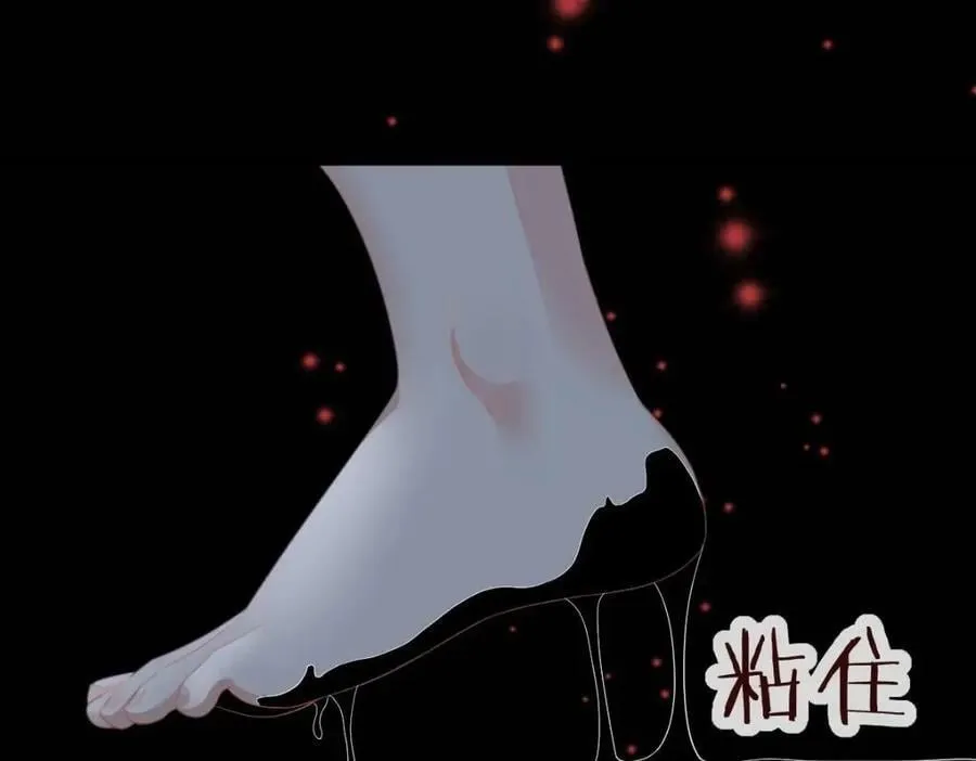 89 看了，亲了，睡了 第39页