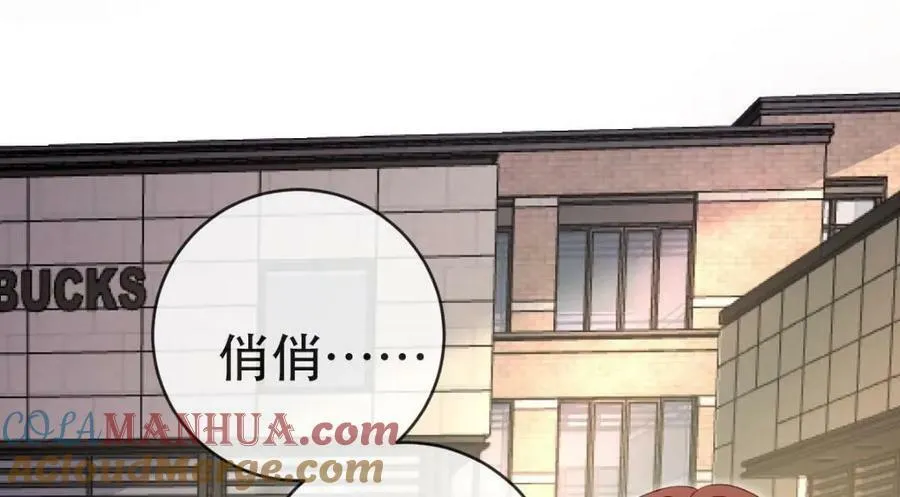 91 我记住你了 第89页