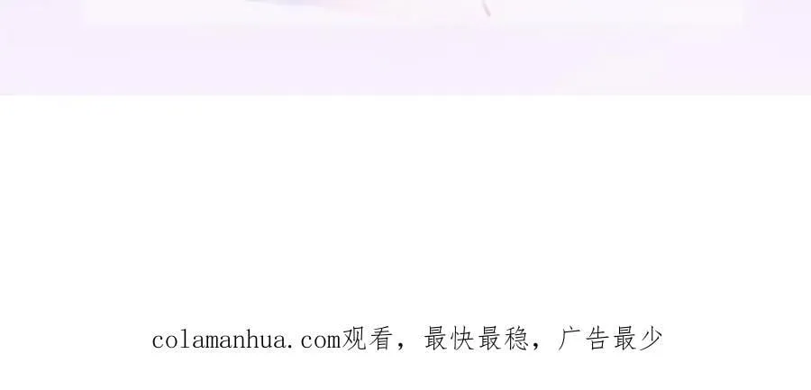 91 我记住你了 第114页