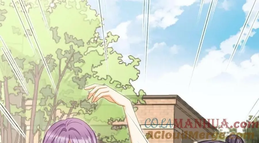 92 搞事！ 第21页