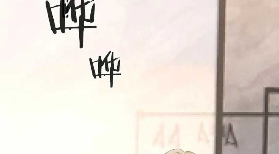 92 搞事！ 第40页