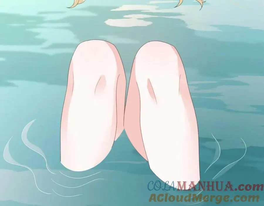 92 搞事！ 第53页