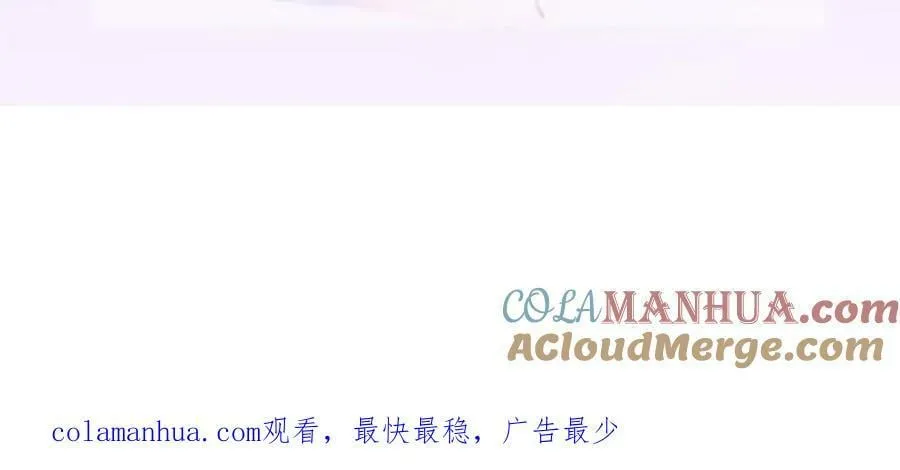 92 搞事！ 第157页