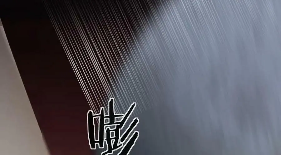 93 搞死那个贱人！ 第123页