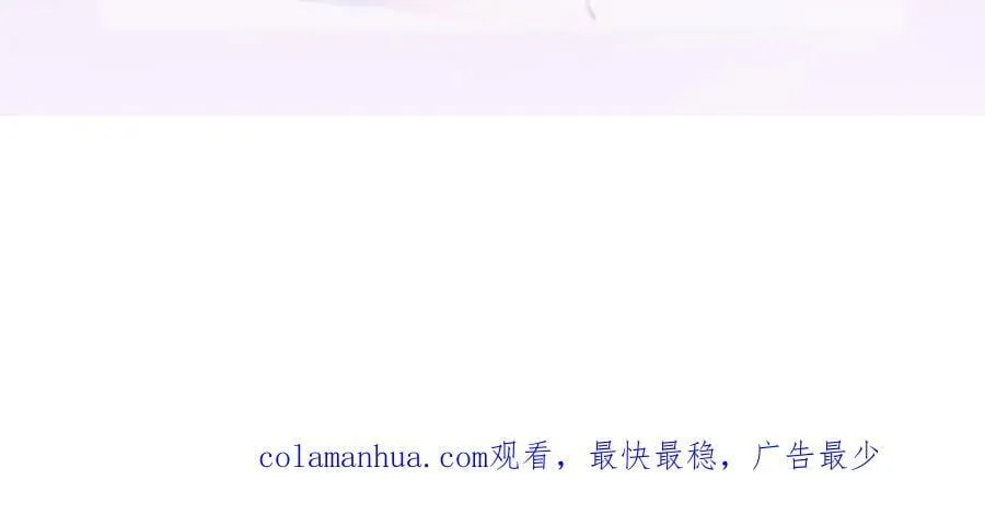 93 搞死那个贱人！ 第151页