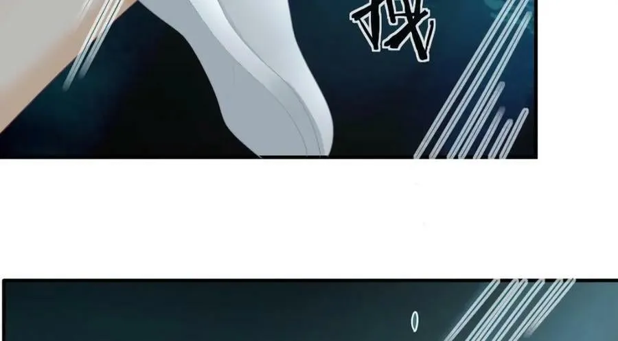 94 活该 第40页