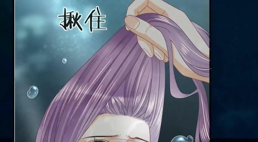 94 活该 第46页