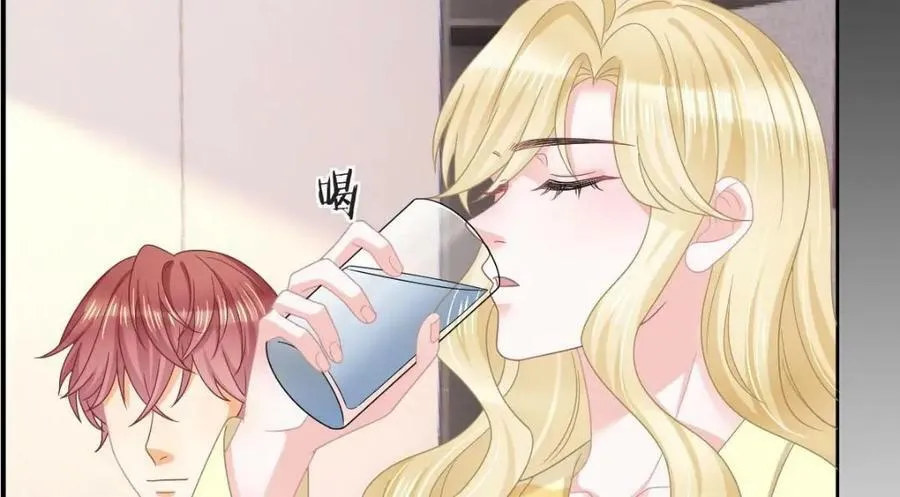 94 活该 第56页