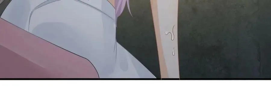 94 活该 第71页