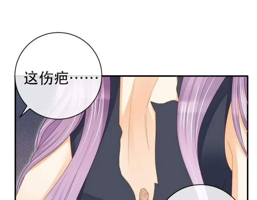 94 活该 第72页