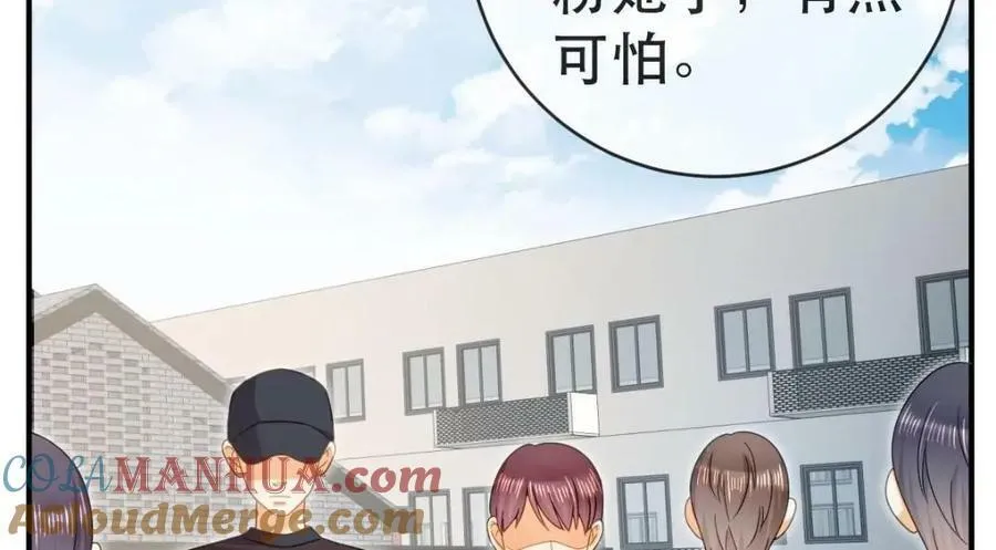 94 活该 第89页