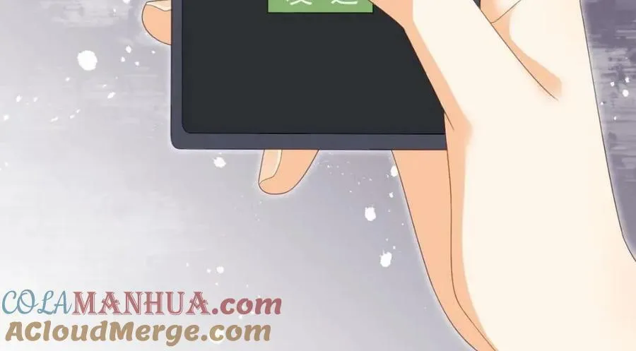 94 活该 第93页