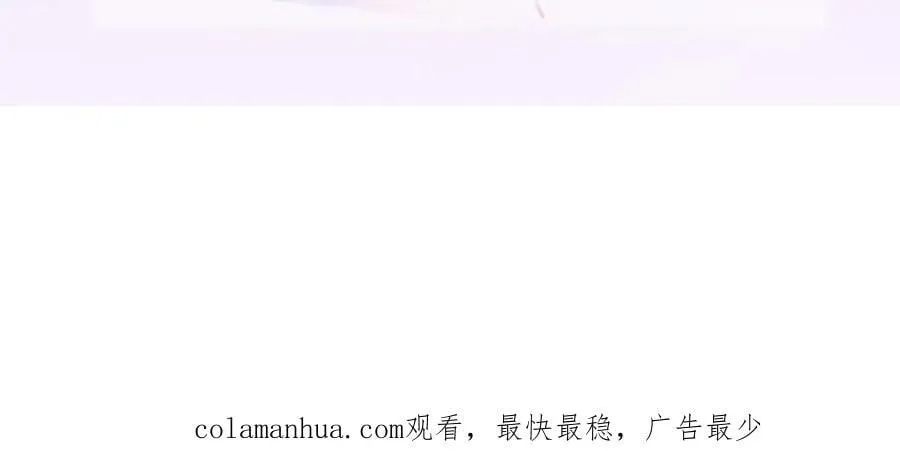 94 活该 第140页
