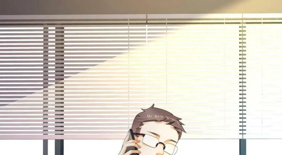 95 彼此初恋？ 第31页