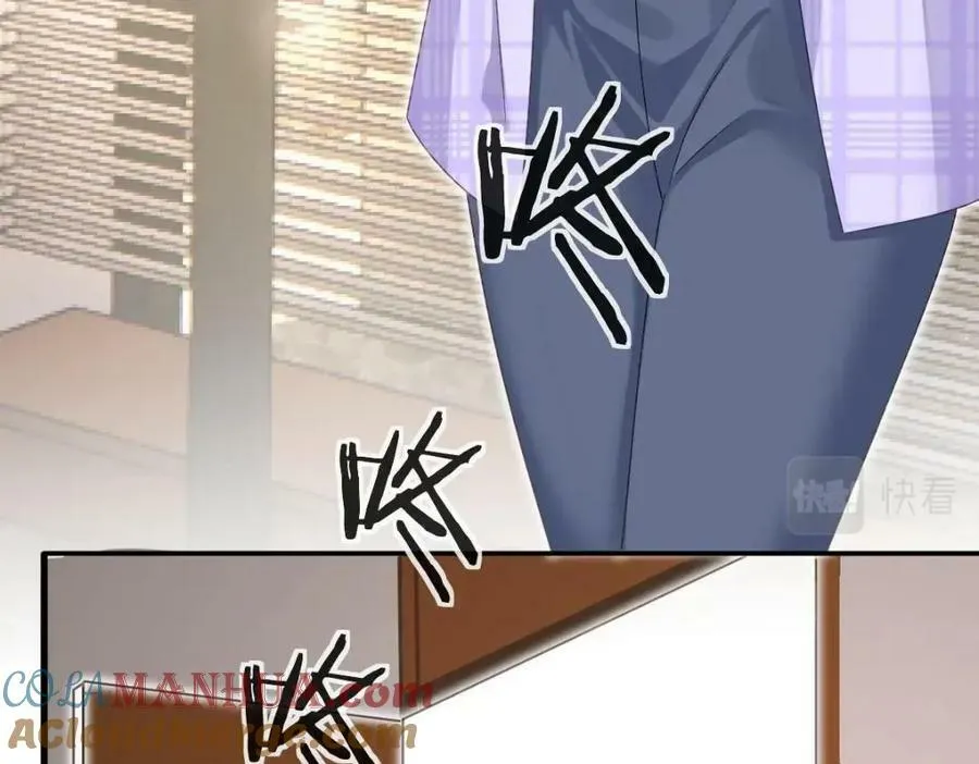95 彼此初恋？ 第61页