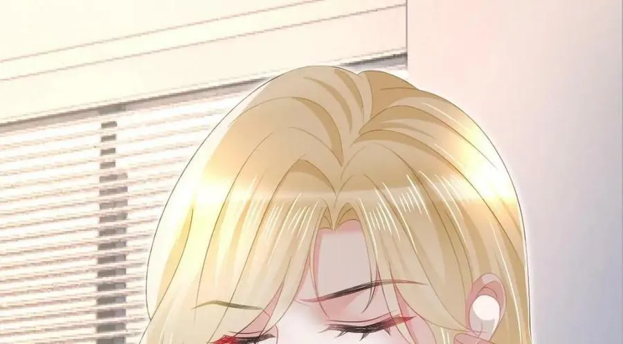 95 彼此初恋？ 第68页