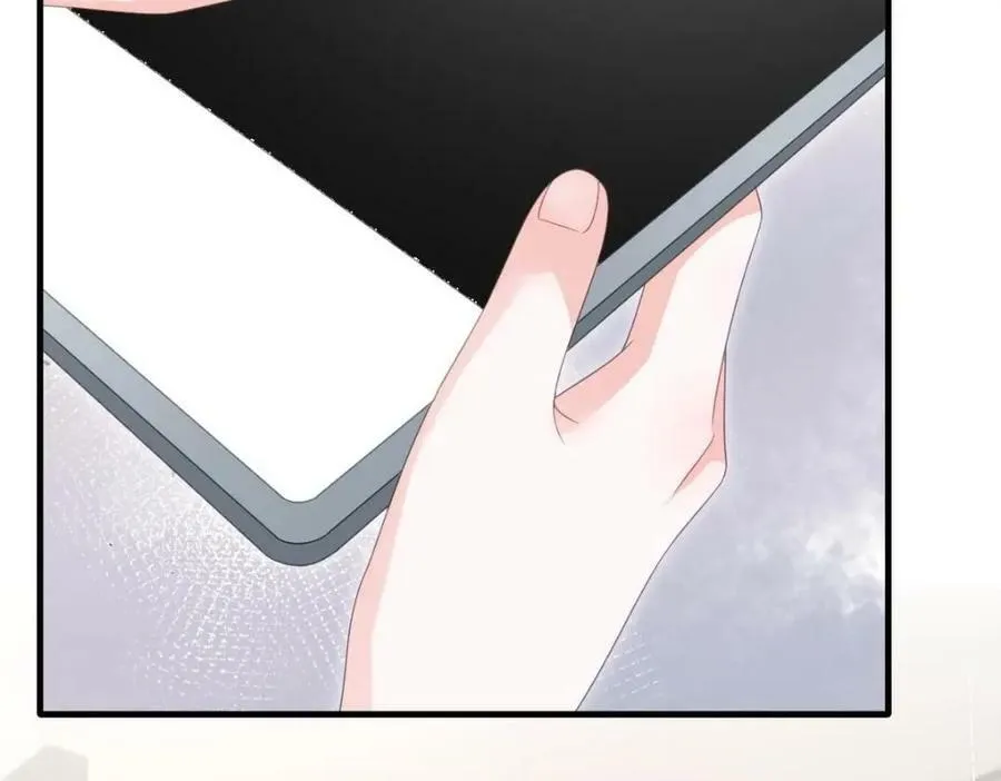 95 彼此初恋？ 第76页
