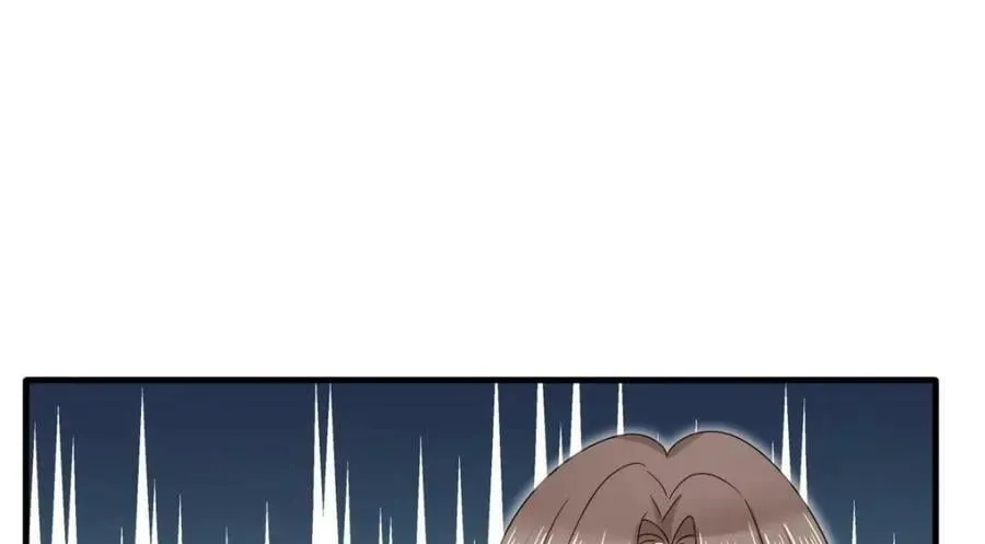 95 彼此初恋？ 第135页