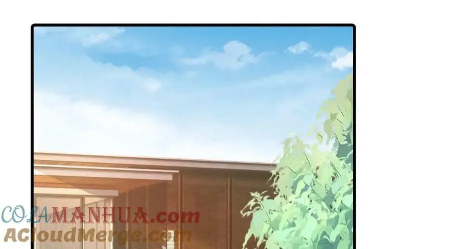 95 彼此初恋？ 第153页