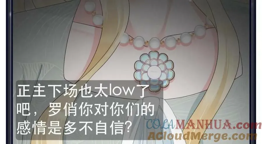 96 是你主动的 第9页