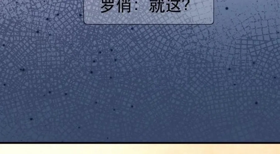 96 是你主动的 第66页