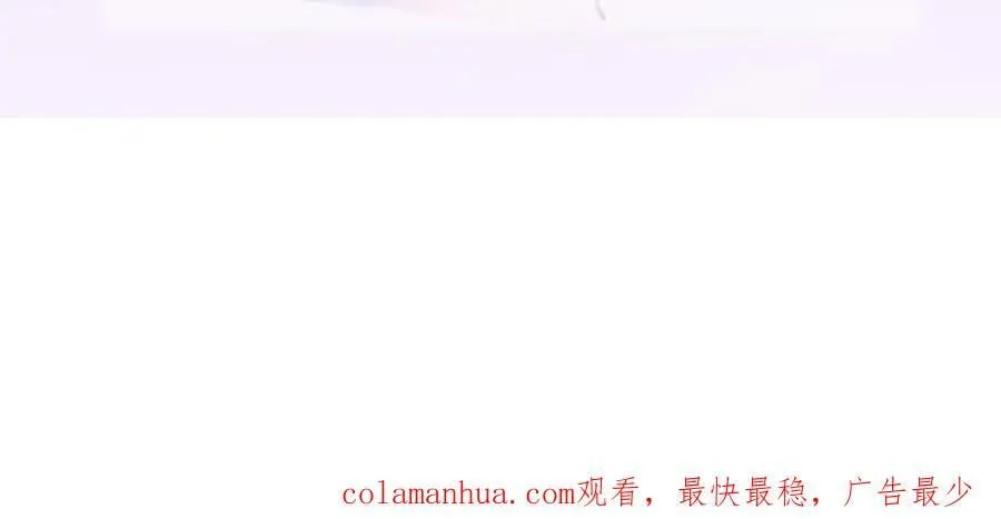 96 是你主动的 第167页