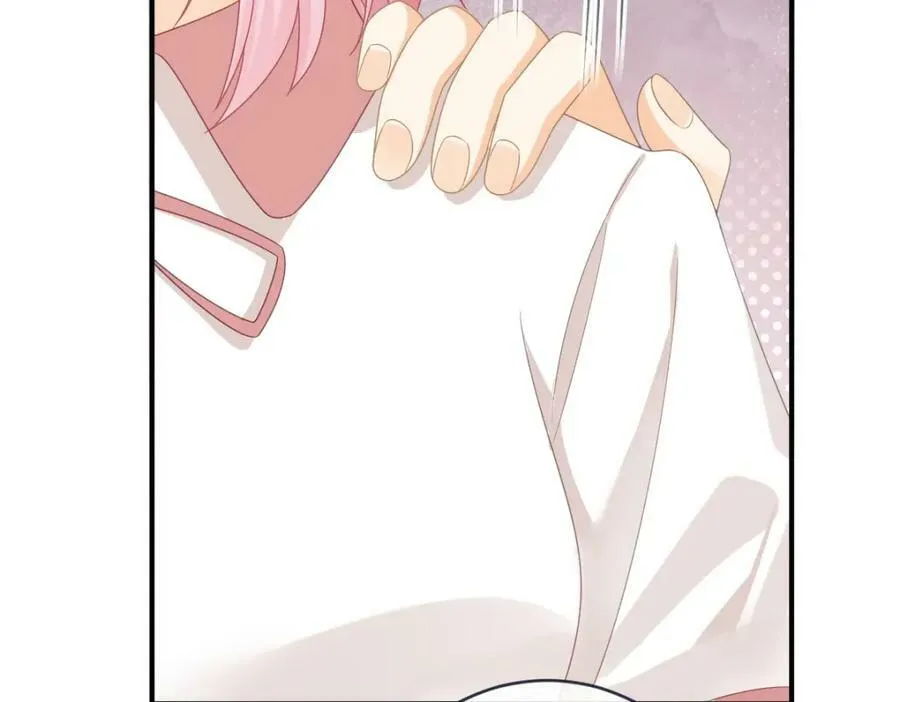 97 一起，我负责 第22页