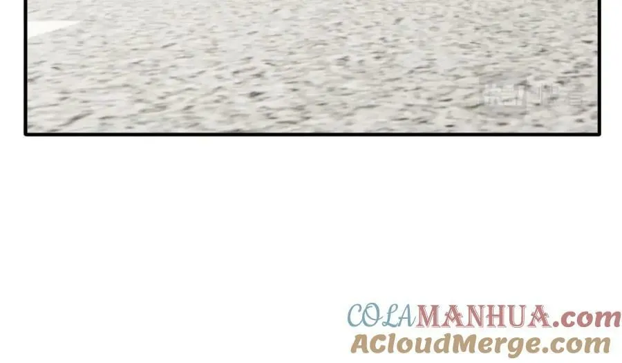 97 一起，我负责 第33页