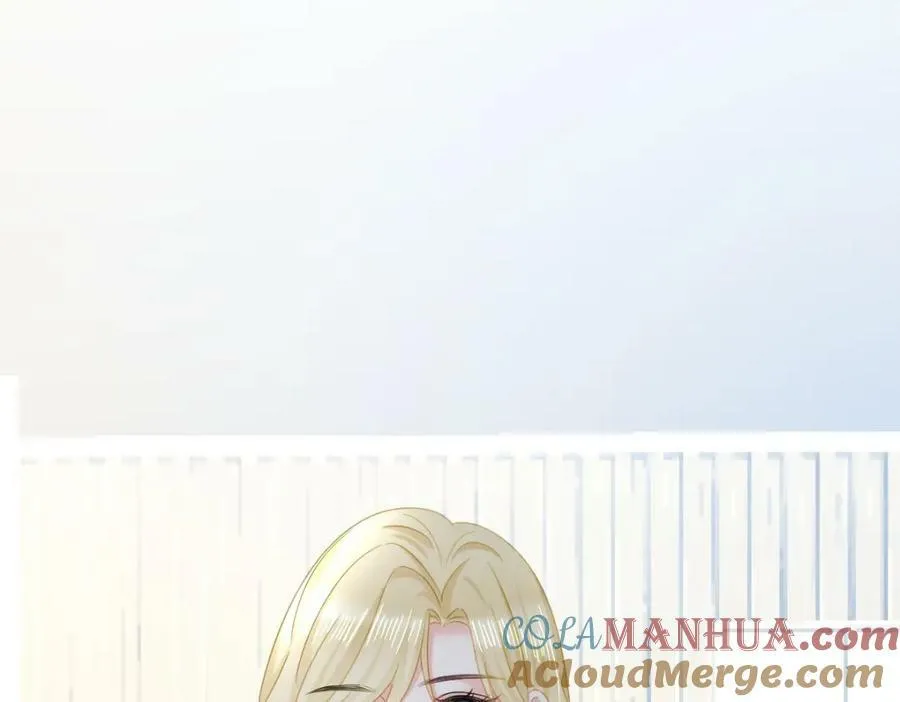 97 一起，我负责 第45页