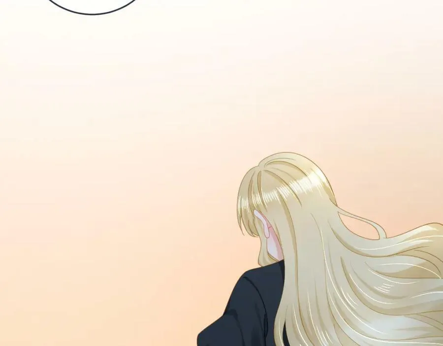 97 一起，我负责 第56页