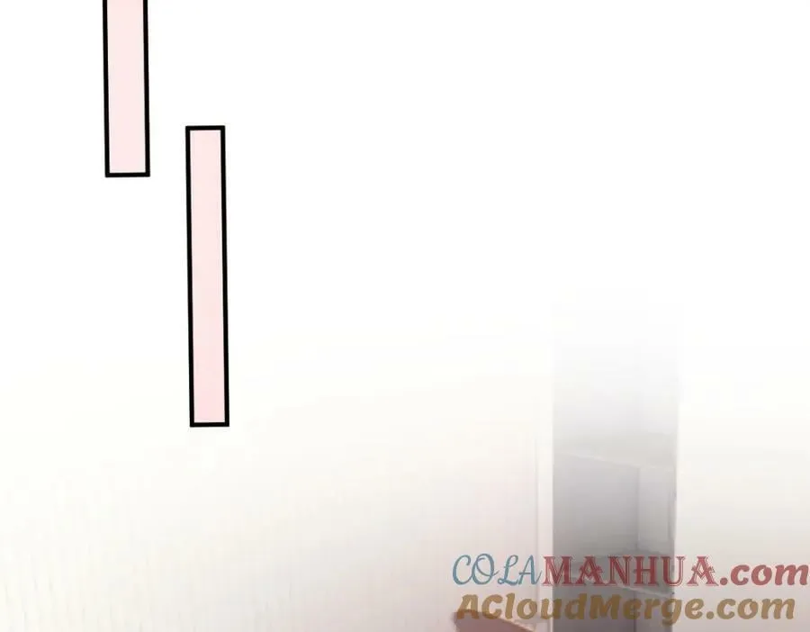 97 一起，我负责 第73页