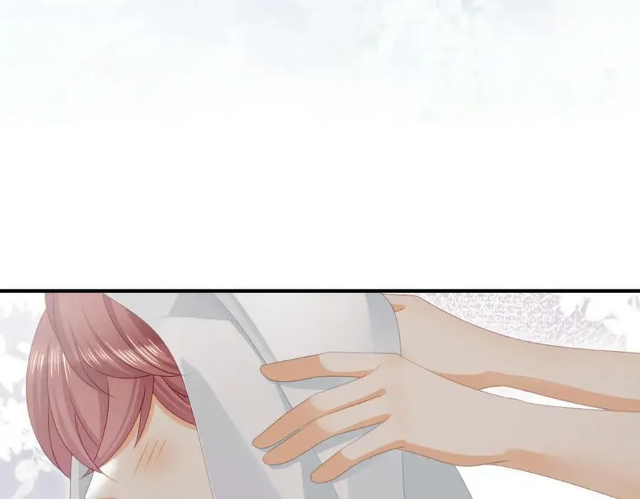 97 一起，我负责 第126页