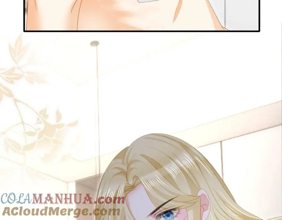 97 一起，我负责 第137页