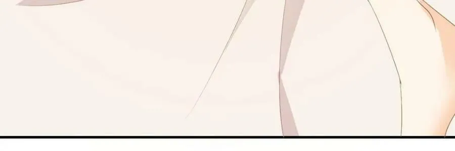 98 求婚 第38页