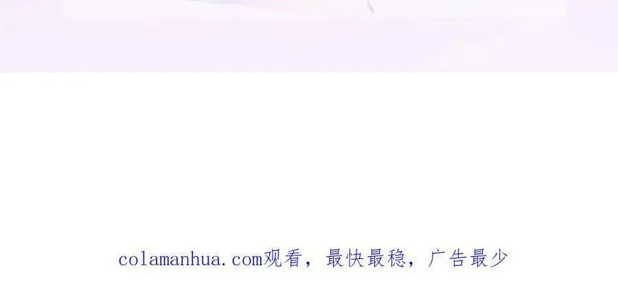 98 求婚 第147页