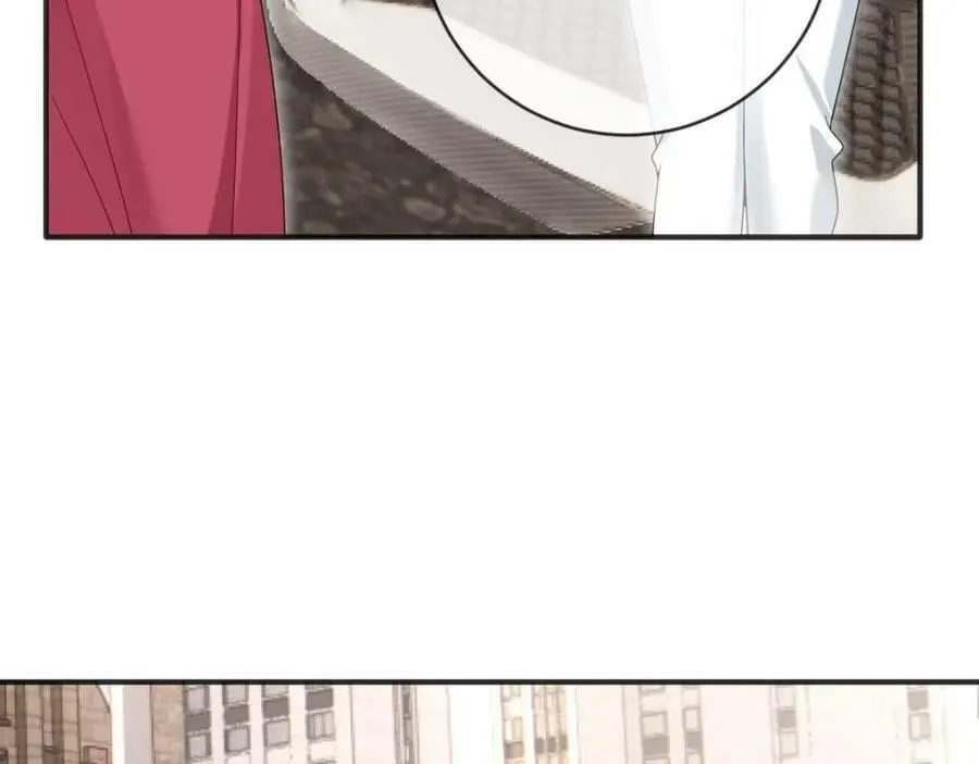 99 乖一点儿 第22页