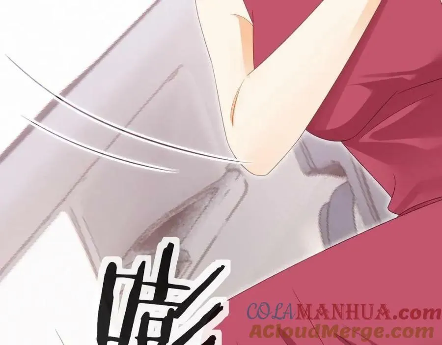 99 乖一点儿 第57页