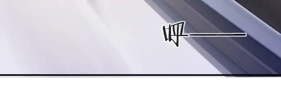 99 乖一点儿 第71页