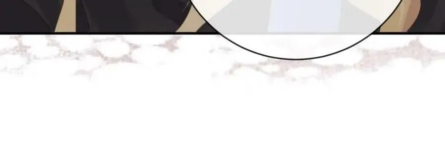 99 乖一点儿 第104页