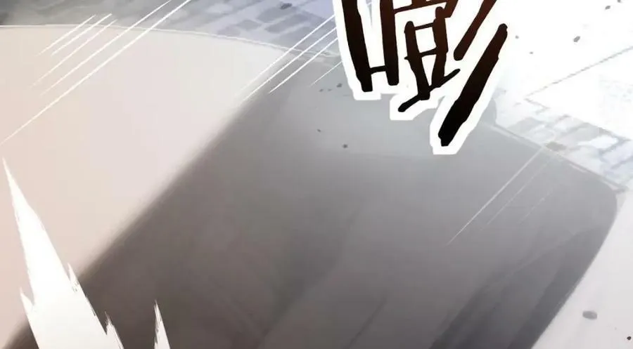 100 我只要得到他 第7页