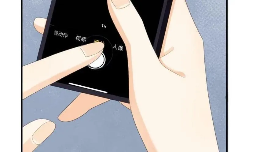 100 我只要得到他 第38页