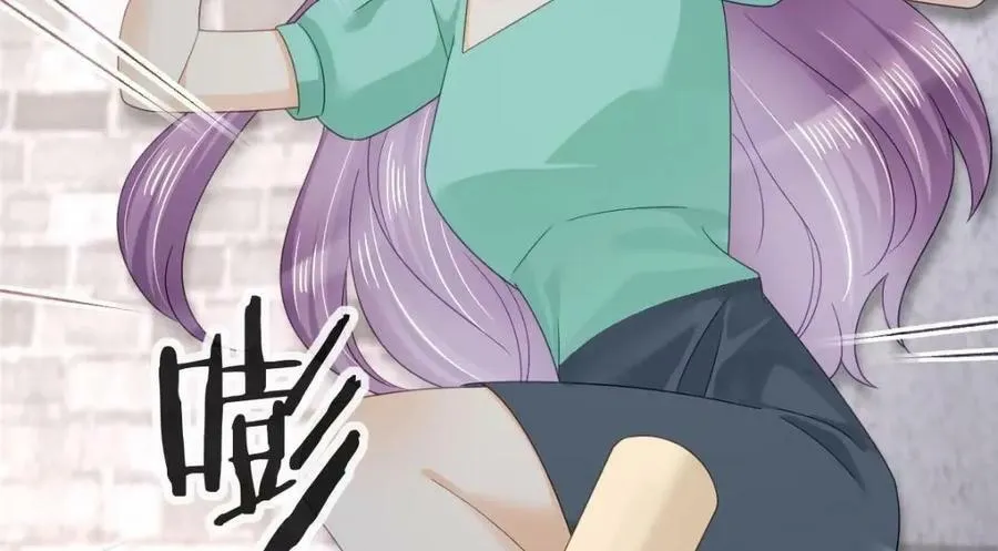 100 我只要得到他 第64页
